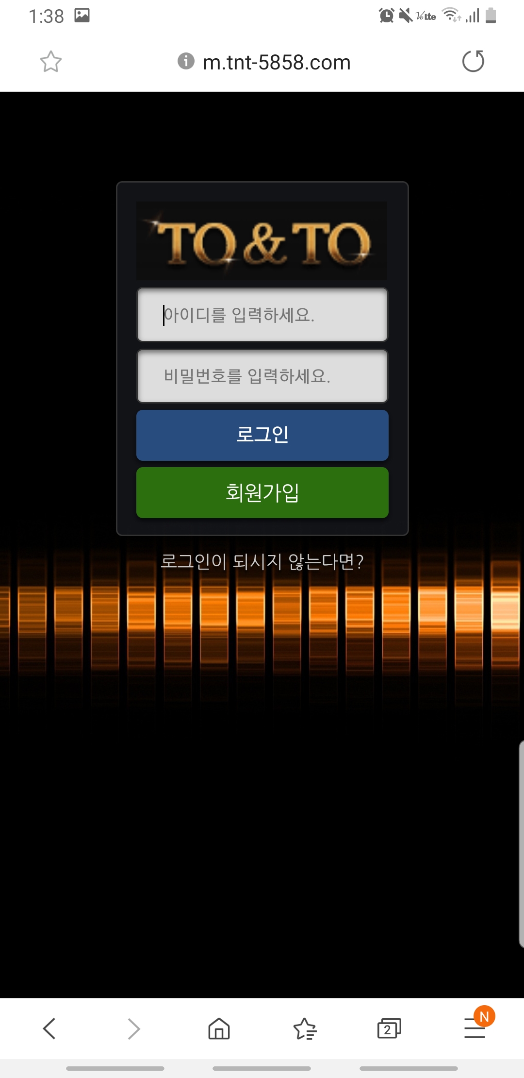Screenshot_20200309-133852_Samsung Internet.jpg